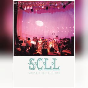 68 SCLL -Live In Kotoku album cover