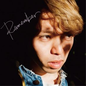 Remember album cover
