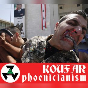 Phoenicianism album cover