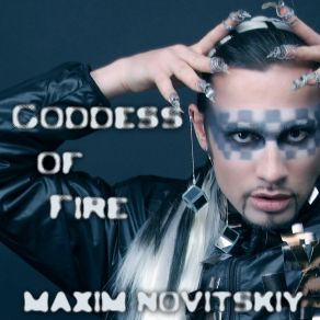 Goddess Of Fire album cover