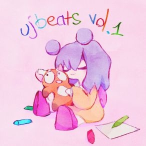 Ujbeats Vol. 1 album cover