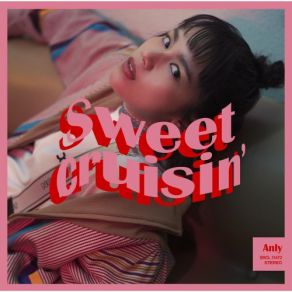 SWEET CRUISIN' album cover