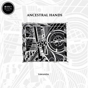 Ancestral Hands album cover