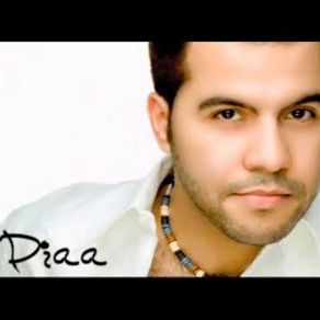نصيبي وقسمتي album cover