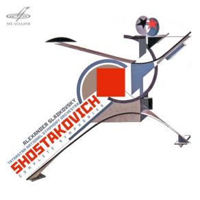 Shostakovich: Complete Symphonies (CD2) album cover
