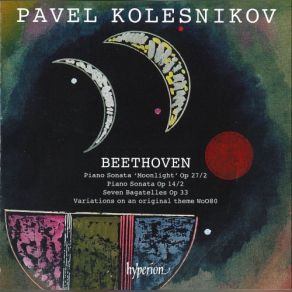 Beethoven: Piano Sonatas & Other Piano Music album cover