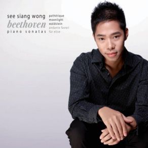 Beethoven: Piano Sonatas album cover