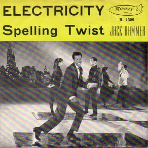 Electricity album cover