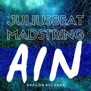 Ain album cover