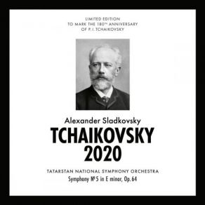 Tchaikovsky Symphony No. 5 In E Minor. Op. 64 album cover