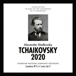 Tchaikovsky Symphony No. 2 In C Minor, Op. 17 album cover
