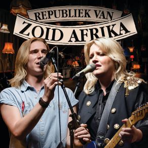 Vuur Op Die Water (Single) album cover