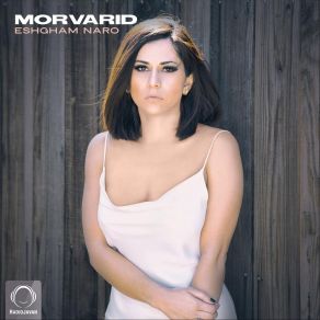 Eshgham Naro (Single) album cover