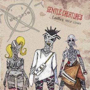 Gentle Creature$ (Single) album cover