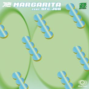 MARGARITA (Single) album cover