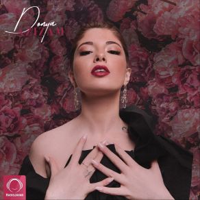 Azizam (Single) album cover