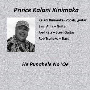 He Punahele No 'oe (Single) album cover