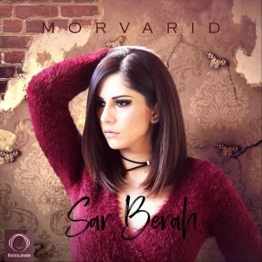 Sar Berah (Single) album cover
