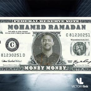 Money (Single) album cover