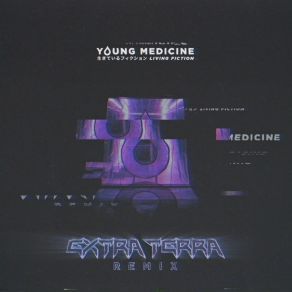Living Fiction (Extra Terra Remix) album cover