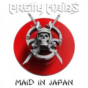 Maid In Japan: Future World Live 30th Anniversary album cover