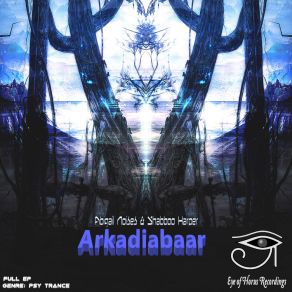 Arkadiabaar album cover