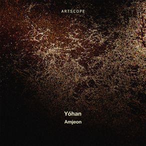 Amjeon album cover