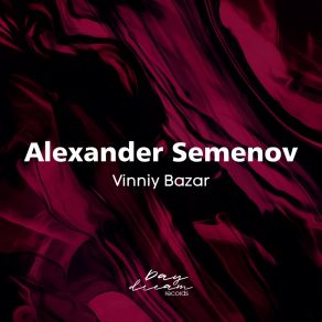 Vinniy Bazar album cover