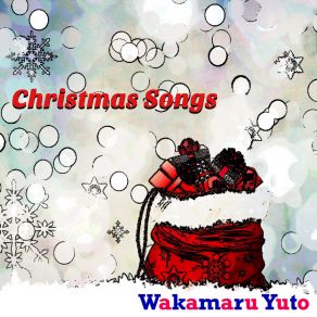 Christmas Songs album cover