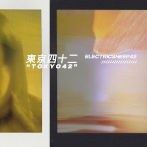 Tokyo42 album cover