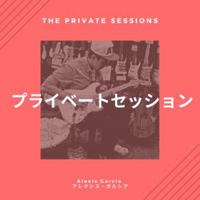 The Private Sessions album cover