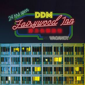 FAIRYWOOD INN album cover