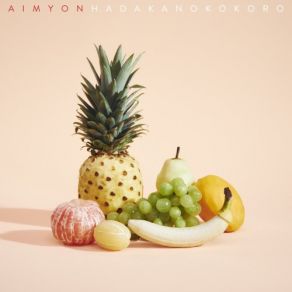 Hadaka No Kokoro (Maxi-Single) album cover