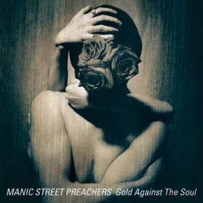 Gold Against The Soul (Remastered) album cover