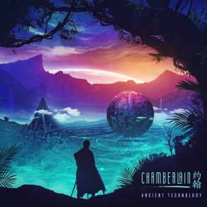 Ancient Technology album cover