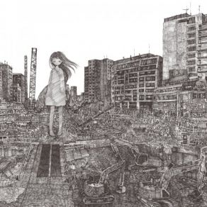 Anima album cover