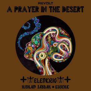 A Prayer In The Desert album cover