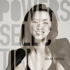 Powers Selection album cover