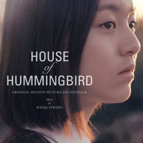 House Of Hummingbird (Original Soundtrack) album cover