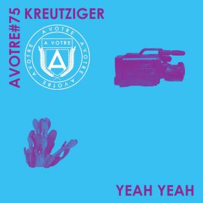 Yeah Yeah album cover