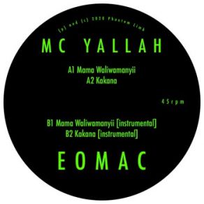 Mama Waliwamanyii album cover