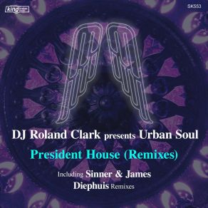 President House (Remixes) album cover