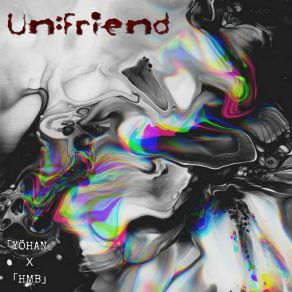 Un: Friend album cover