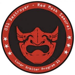 Red Mask Samurai album cover
