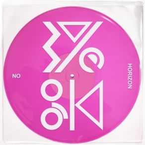 No Horizon album cover