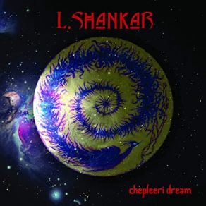 Chepleeri Dream album cover