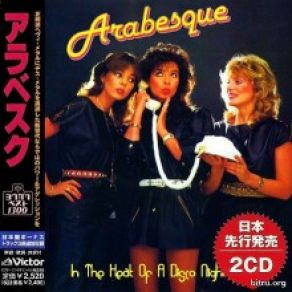 In The Heat Of A Disco Night (CD2) album cover