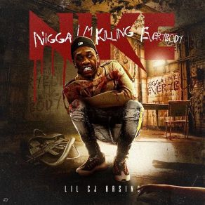 N. I. K. E. album cover