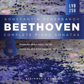 Beethoven: Complete Piano Sonatas, Vol. 8 album cover