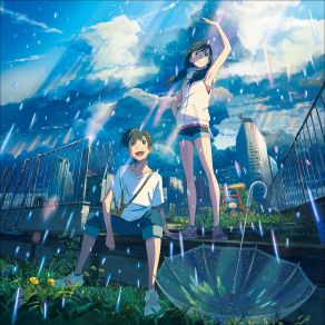 Tenki No Ko / Weathering With You (Radwimps, Toko Miura) Extended Edition (Original Soundtrack) album cover